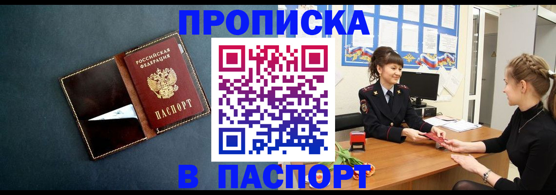 форма 3 в Тюменской области